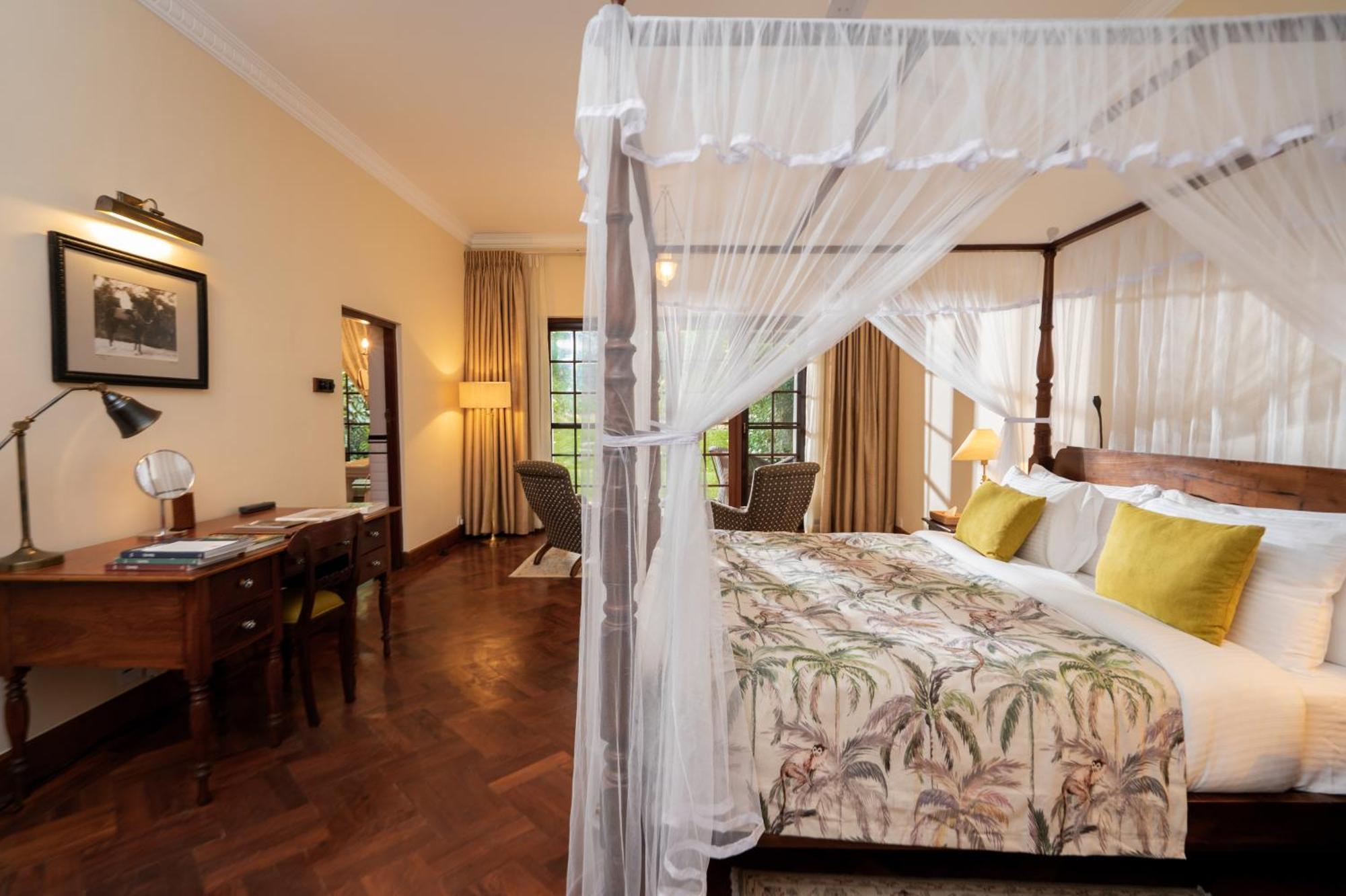 Garden Suite
