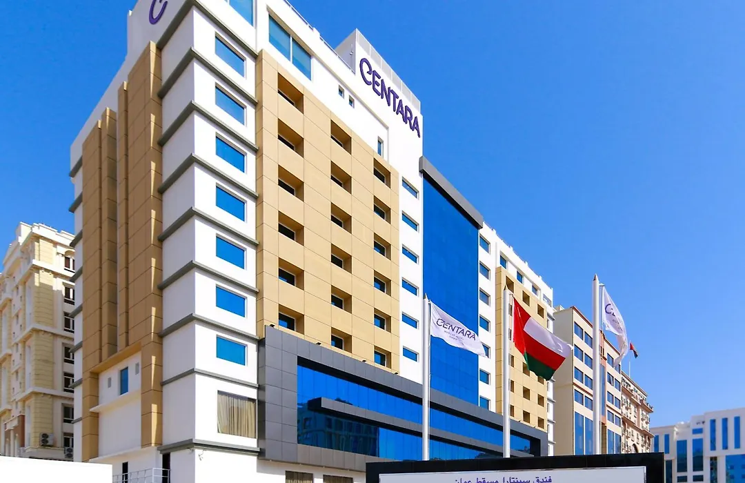 Centara Muscat Hotel Oman-1