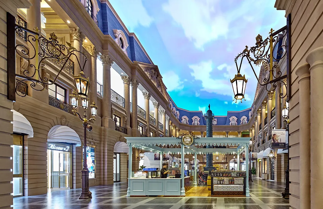 The Parisian Macao-1