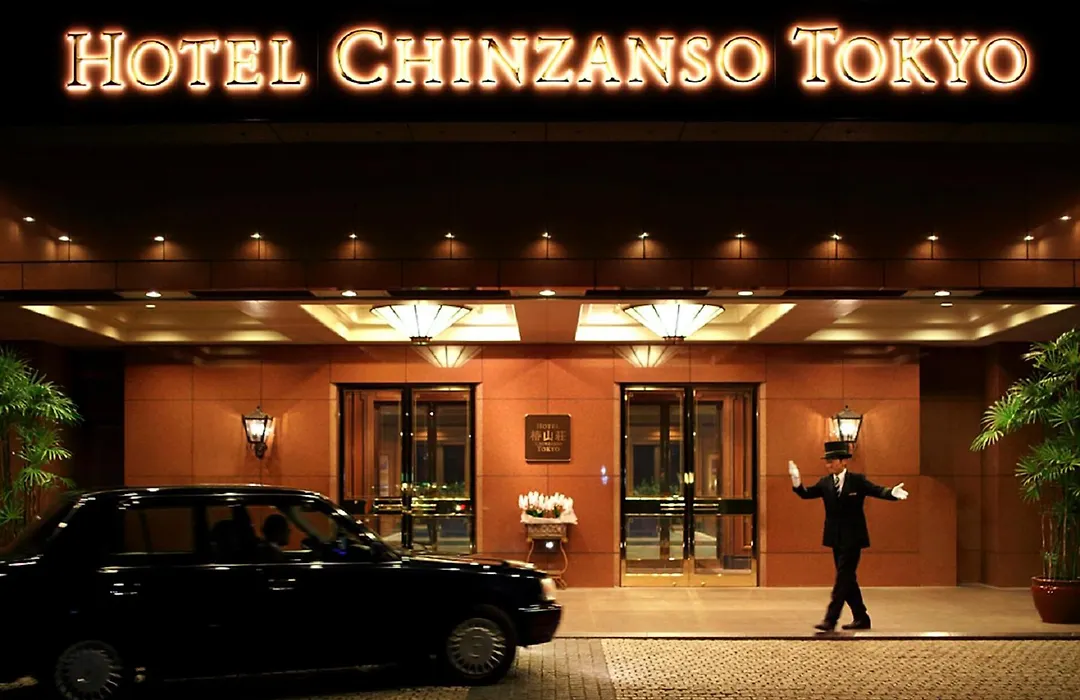 Hotel Chinzanso Tokyo-1