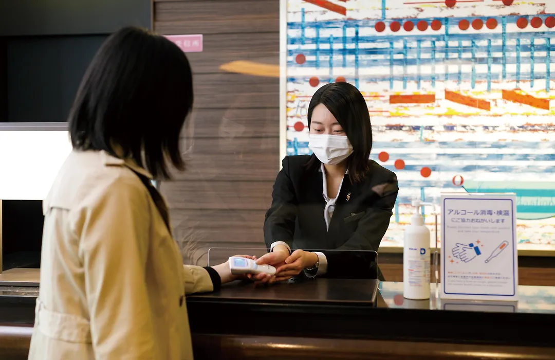 Hotel Grand Bach Kyoto Select-1