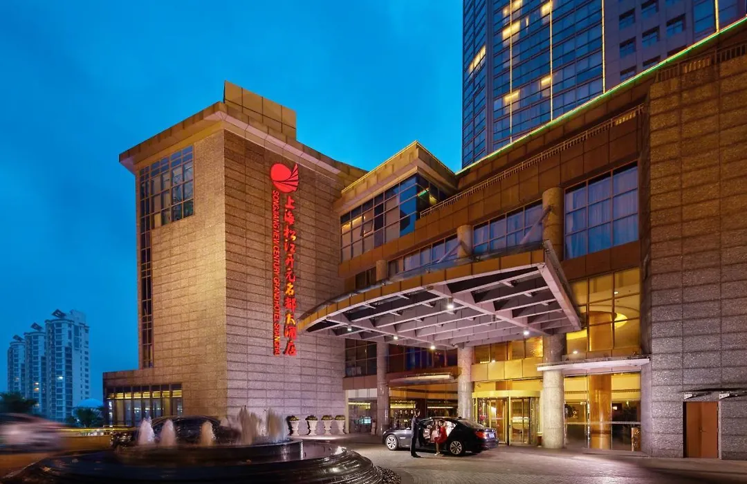 Songjiang New Century Grand Hotel Shanghai-1