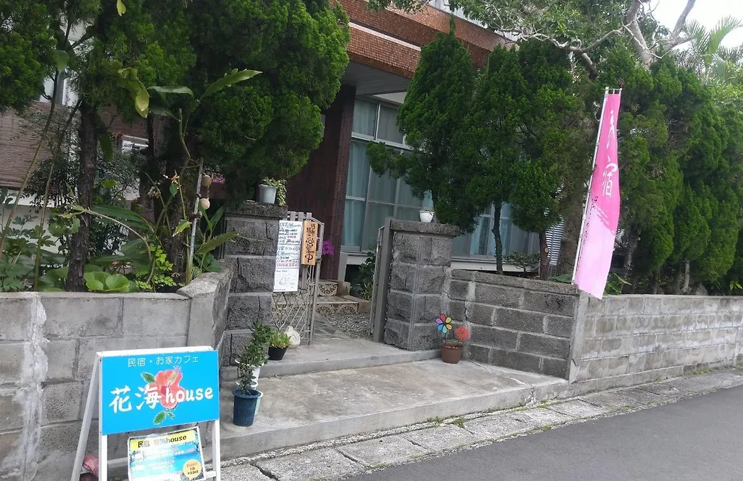 Kami House-1