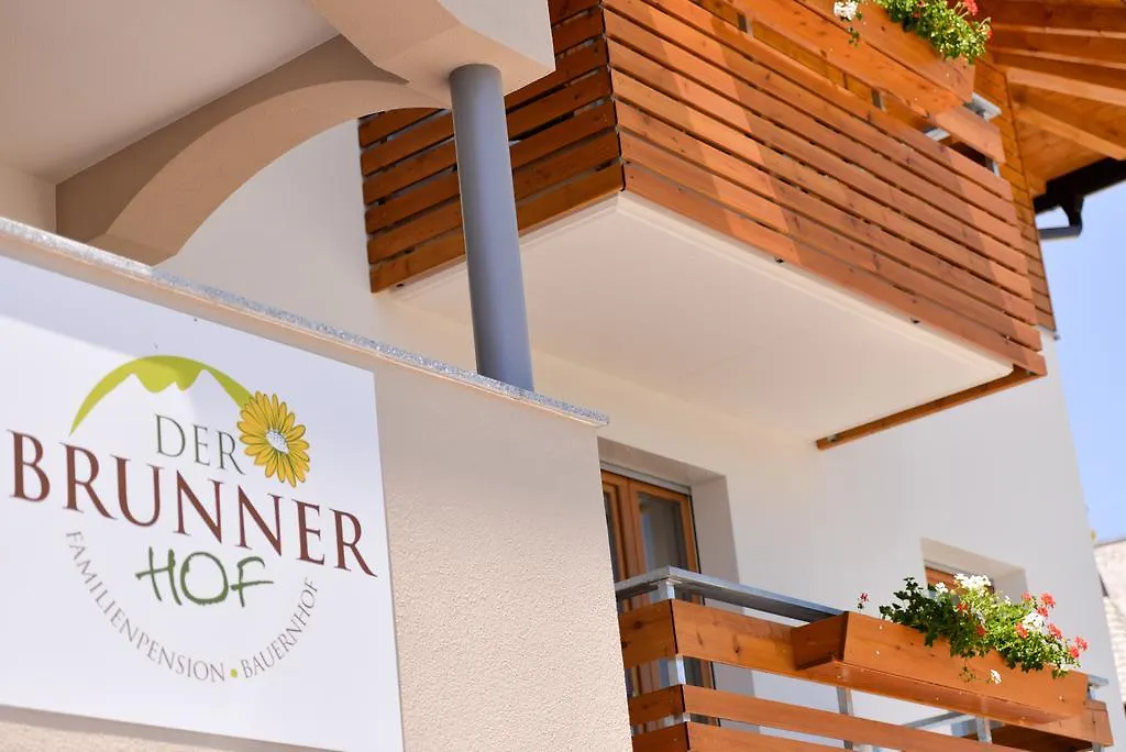 Der Brunnerhof-1