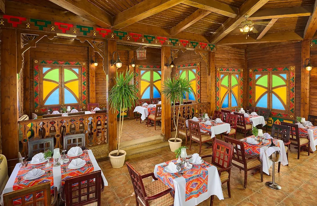 Dreams Vacation Resort - Sharm El Sheikh-1