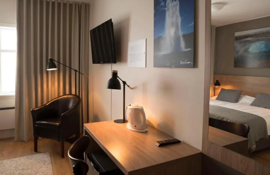 Hotel Gullfoss-1
