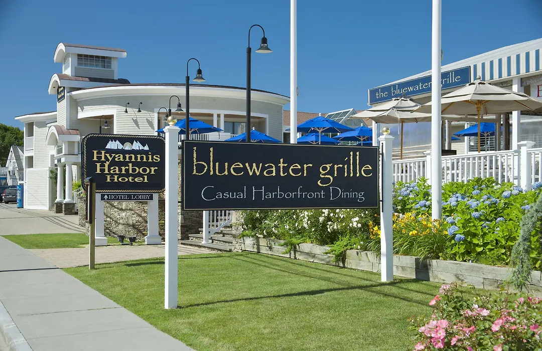 Hyannis Harbor Hotel (Adults Only)-1