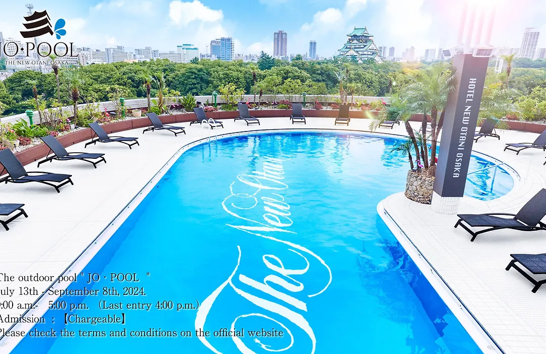 Hotel New Otani Osaka-1