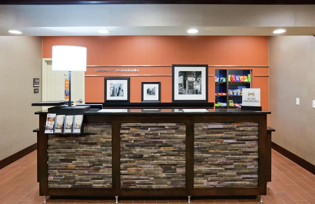 Hampton Inn & Suites Minneapolis West/ Minnetonka-1