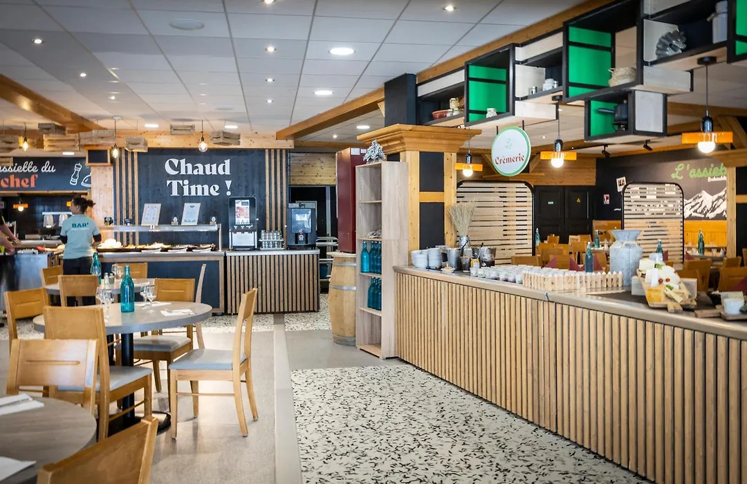 Hotel Club Mmv Les Arolles-1