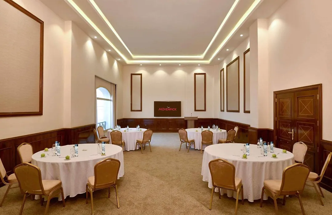 Moevenpick Hotel Cairo - Media City-1