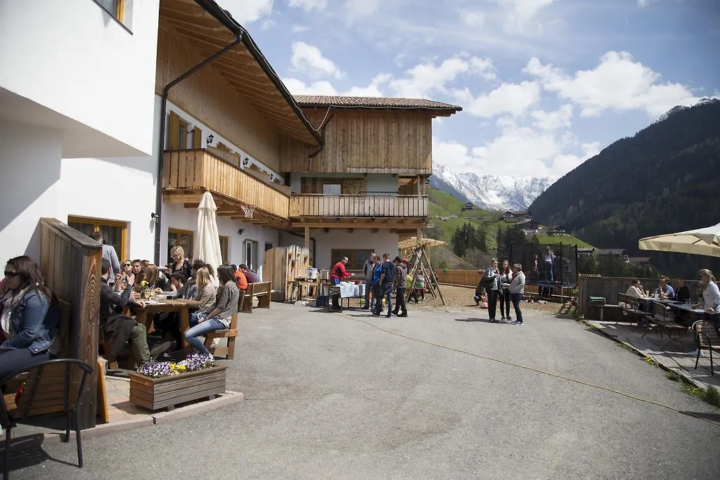Unterer Obereggerhof-1