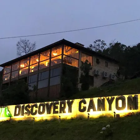 Discovery Canyon-3