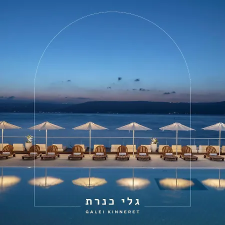 Galei Kinneret Hotel-3