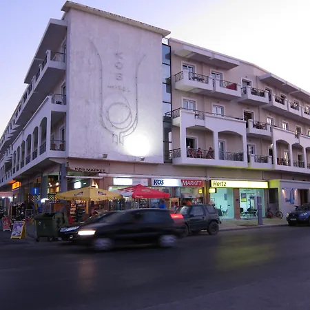 Kos Divine Hotel & Suites-3