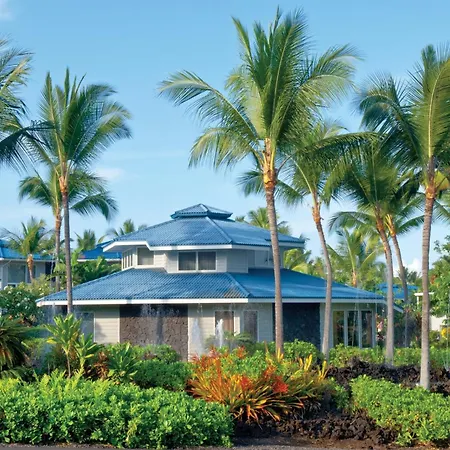 Wyndham Mauna Loa Village-2