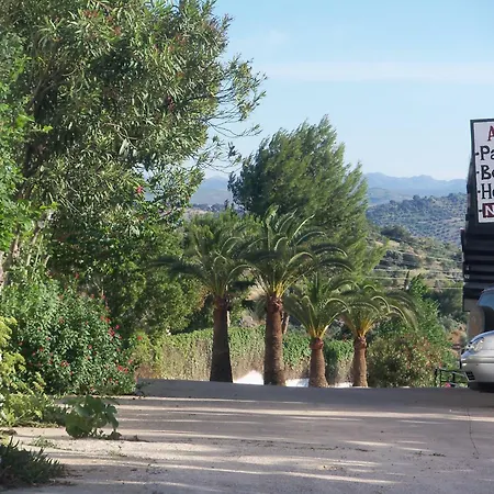 Hotel Meson Fuente del Pino-2