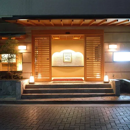Hakone Suimeisou-2