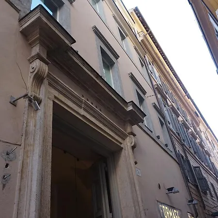 Trevi Palace Luxury Inn-3