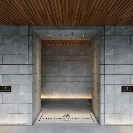 The Ritz-Carlton, Nikko-3