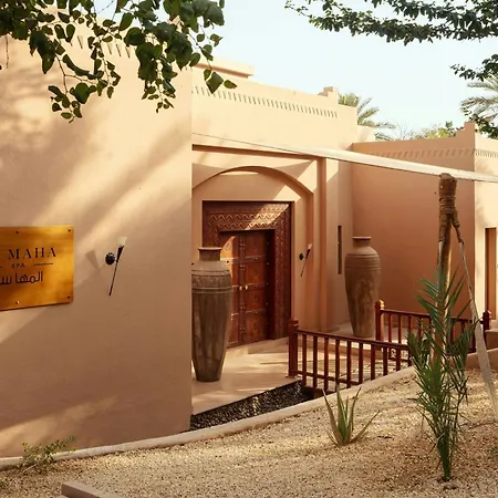 Al Maha, A Luxury Collection Desert Resort & Spa, Dubai (Adults Only)-2