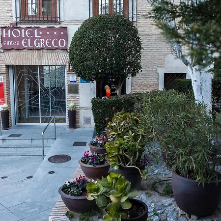 Hotel Pintor El Greco-2