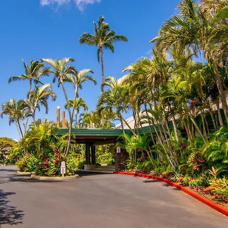 Napili Shores Maui By Outrigger - No Resort & Housekeeping Fees-3