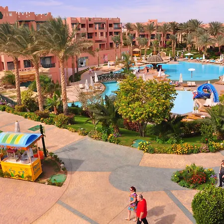 Rehana Sharm Resort - Aquapark & Spa - Couples And Family Only -Premium Ultra All-Inclusive 24H-3
