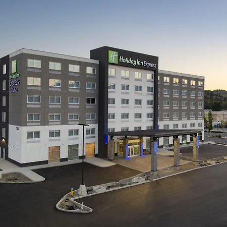 Holiday Inn Express & Suites Kelowna - East By Ihg-2