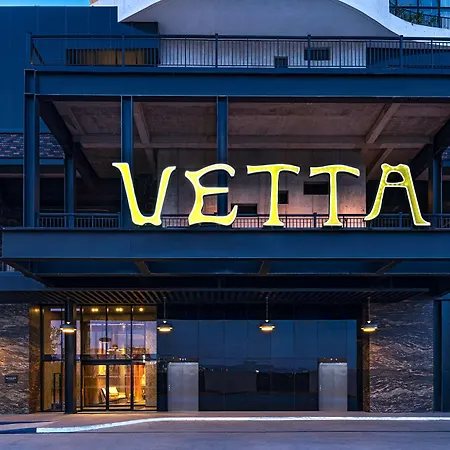 Vetta, Distrito Uno, Autograph Collection-3