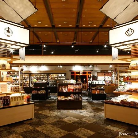 Hida Takayama Onsen Takayama Green Hotel - Keio Group Hotels --2