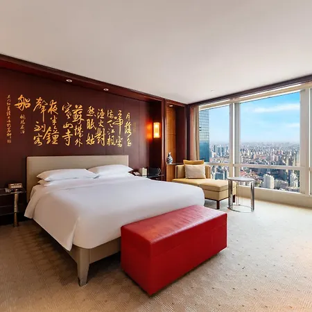 Grand Hyatt Shanghai-2