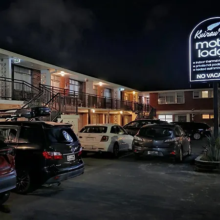 Kuirau Park Motor Lodge- Thermal Mineral Pool-2