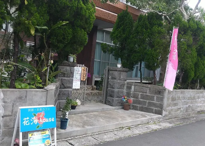 Kami House Hotel Amami