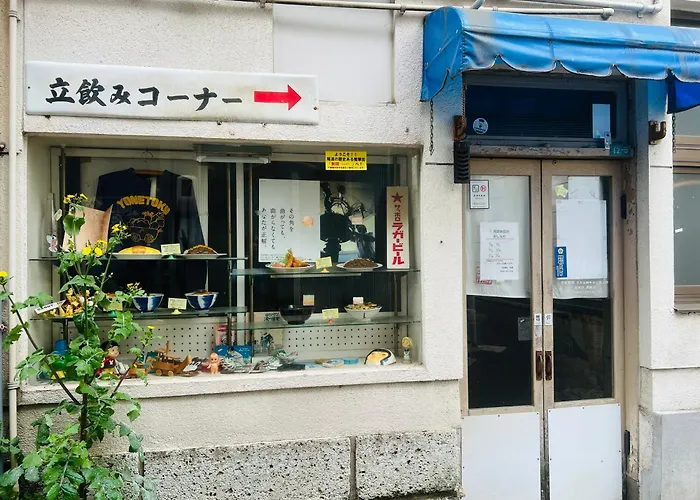 Sima Inn - Supported By Cocostay