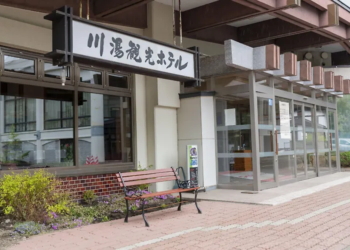 Kawayu Kanko Hotel