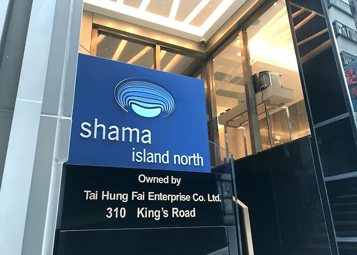 Shama Island North