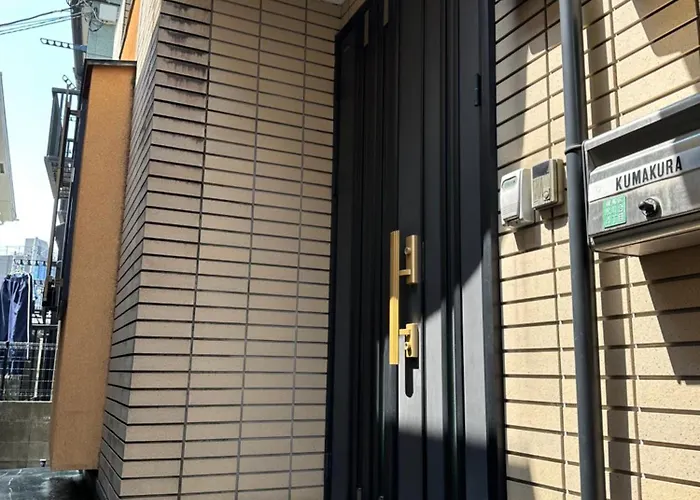 Akira Hiro House - Room101