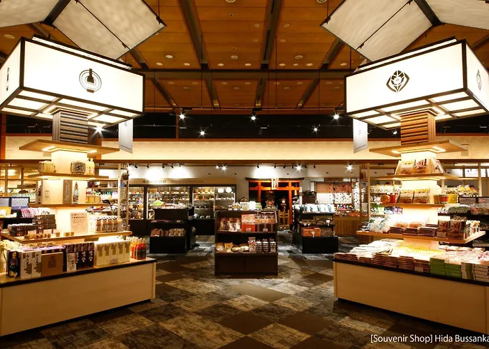 Hida Takayama Onsen Takayama Green - Keio Group s