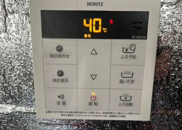 Suzunone The Only Private Lodging In Tokyo 2 Min Walk Natural Hot Springs Near Big Super Market Asakusa Akihabara Skytree Nearby Japanese Tatami Style