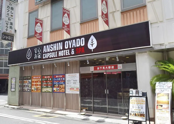 Anshin Oyado Tokyo Man Ginza Shimbashi Station